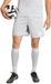 Adidas Herenshort Tiro 26 League - Grijs - S