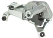 Taros Trade 251-3410-N-100162 ruitenwissermotor