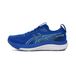 Asics Gel-Kayano 33 Chaussures de course pour hommes