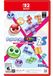 SEGA Puyo Puyo Tetris 2