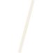 Exacompta Serodo 3mm Binding Spines - Ivory - 25 Pack