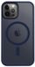 TACTICAL iPhone 12/12 Pro MagForce Hyperstealth Coque – Étui avec boutons cliquables détachables – Bleu Profond