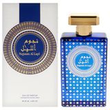 Nujoom Risala Nujoom Al Layl / 100 / Men