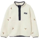 Helly Hansen Frosty Pile Veste d'entraînement pour bébé