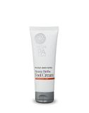 Natura Siberica Steamy Herbs Foot Cream