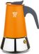 PEZZETTI STEELEXPRESS Cafetière - Acier inoxydable - 6 tasses - Orange