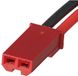 Pichler RED POWER Batterie LiPo 150 mAh – 3,7 V 1S avec connecteur JST