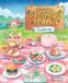 The Stardew Valley The Official Stardew Valley Cookbook
