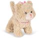 Konges Sløjd Activity Kitty - Beige