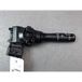 Citroen Commande Essuie Glace C1 I Phase 1 2005-2008 ♻️ Ref Oe. 6239sa - Garantie À Vie