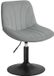 SONGMICS Make-upstoel met rugleuning en draaibare zitting - 38 x 43 cm - Duifgrijs