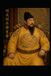 THE ARCHITECT OF EMPIRE: Emperor Yongle 朱棣 永乐: The Second Founding of Ming China and the Making of a Superpower