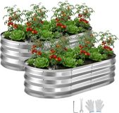 VEVOR Verhoogd Tuinbed, Metaal, 2-Delige Set, 120x60x30 cm, Ovaal Tuinbed, Plantenbakset voor Buiten, Groentebed met Handschoenen, Bloembed, Plantbed voor Bloemen en Groenten, Zilver