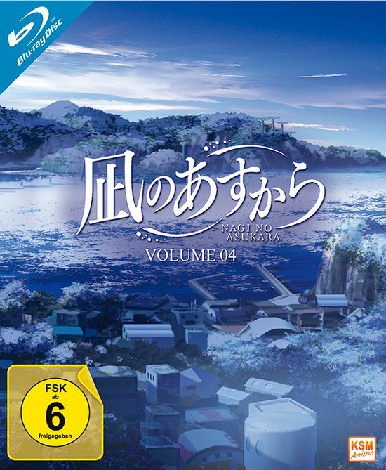Nagi no Asukara - Volume 4: Episode 17-21 - DVD