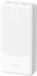Dudao K10Pro Serie Powerbank - 20000mAh - Blanc