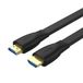 UNITEK C11063BK-2M Câble HDMI HDMI Type A (Standard) Noir 2m