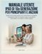 MANUALE Apple MANUALE UTENTE IPAD DI 10a GENERAZIONE PER PRINCIPIANTI E ANZIANI