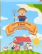 Cute Farm Animals & Birds: Coloring & Tracing Book for Kids Ages 4–6