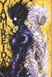 Yamireida: Independently Published Yamireida: The Claws of Emperor Vodlox - Yamireida Paperback