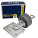MEYLE Lagerung, Lenker 5147100016/HD Hinterachse links | Compatibel met: VOLVO S80 II, V70 II, V70 III, XC60 I SUV, XC70 II