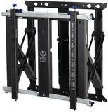 B-Tech Schermtafel Support BT8312/B V2 70" 42" Zwart
