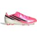 Adidas Kindervoetbalschoenen F50 Hyperfast League FG
