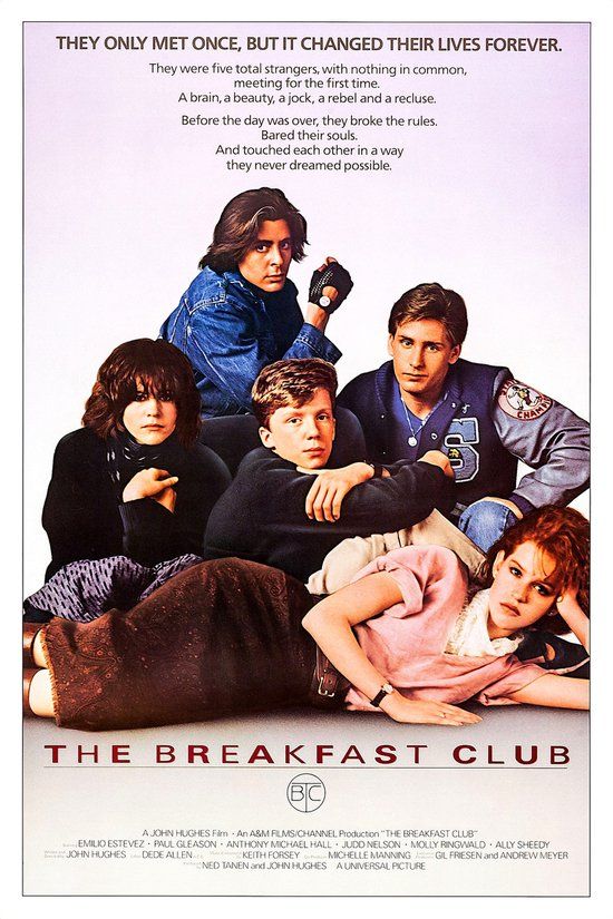 karo-art Poster - The Breakfast Club - Premium Print - 60x90cm