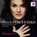 Sony Music Sony Classical Mozart Plus