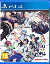 PQube Our World Is Ended PlayStation 4