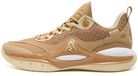 Rigorer Basketbalschoenen AR2 HBK Bruin Unisex Maat 45
