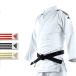 Adidas Judogi enfant J690 Quest