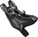 Shimano Deore Br-m6100 Schijfremklauw Zilver