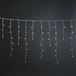 Konstsmide Lichtdecoratie ketting 200 LED Amber IP44