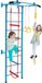 COAST™ Barre de toit pour Enfants - Bleu