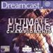 Ubisoft Ultimate Fighting Championship