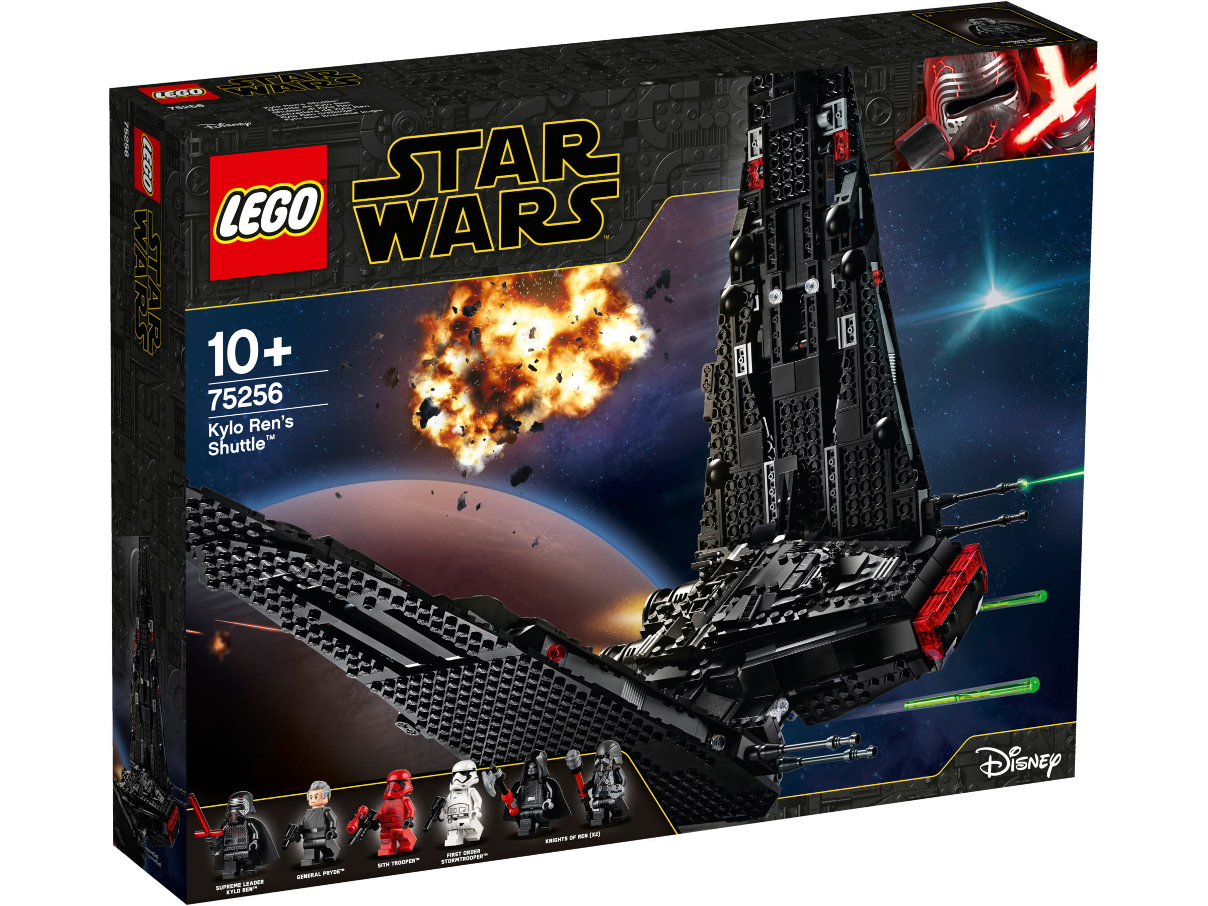 lego Star Wars 75256 Kylo Ren's shuttle