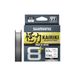 SHIMANO Kairiki 8+ - 150m 0.16mm 11.1kg Grey Fishing Line