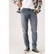 Levi's 512 slim tapered jeans shrouded in mystery
