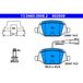ATE Kit de plaquettes de frein, frein à disque 13.0460-2608.2 Abarth 77365754