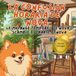 La Nova La Confusión Horaria de Nova: Un libro infantil trilingüe en Español, Francés e Italiano (Nova the Pomeranian Series)