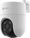 EZVIZ H8c 4G Dome IP Camera - Outdoor - 3MP - White