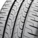 CST Van Master VR36 185/80 R14 102/100R