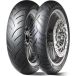 Dunlop Moto - scooter Smart 160/60 R15 67H