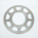 Afam Couronne de transmission 58dts P428 pour moto Derbi 125 Senda R 2004 à 2005
