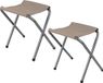 Sunnydays Tabouret de camping/extérieur - Set de 2 - Pliable - Beige - Métal/Polyester