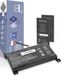 HP FM08 TPN-Q195 batterie pour HP Omen 17-AN, 16 pins