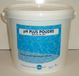 Piscine Réhausseur de pH en poudre 5 kg