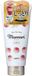 Dariya Momori Peach Moist & Cohesive Hair Cream 90g