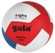 Gala Volleybalbal Gala 5455s Clair