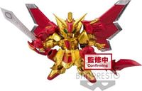 Merkloos Gundam: SD Gundam Superior Dragon Knight of Light